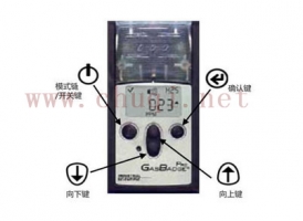 美國ISC英思科 便攜式Gasbadge Pro單一二氧化氮氣體檢測儀