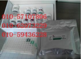 Tecra酶聯免疫法葡萄球菌腸毒素快速檢測試劑盒