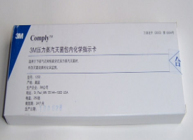 3M 環氧乙烷滅菌指示卡 1251