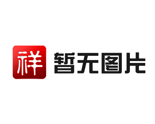 日本三洋高壓滅菌鍋 MLS-3781-PC 松下三洋原裝進口